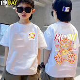 Fresh Aesthetic Moyan Graphic Print White Kids Oversized Tee